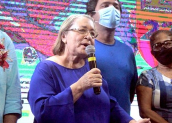 Miranda do Norte: Prefeitura é investigada por movimentação financeira suspeita com gráfica