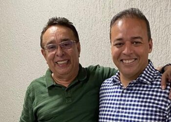 Novo escândalo sacode o Judiciário do Maranhão: Desembargadoras, juiz, prefeito Fred Campos e seu pai são alvos de investigação